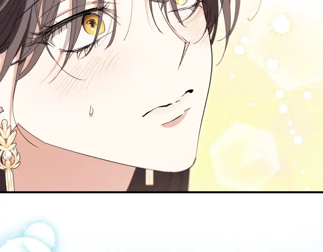 《吞石榴的蛇》第39话 宽容 第164页