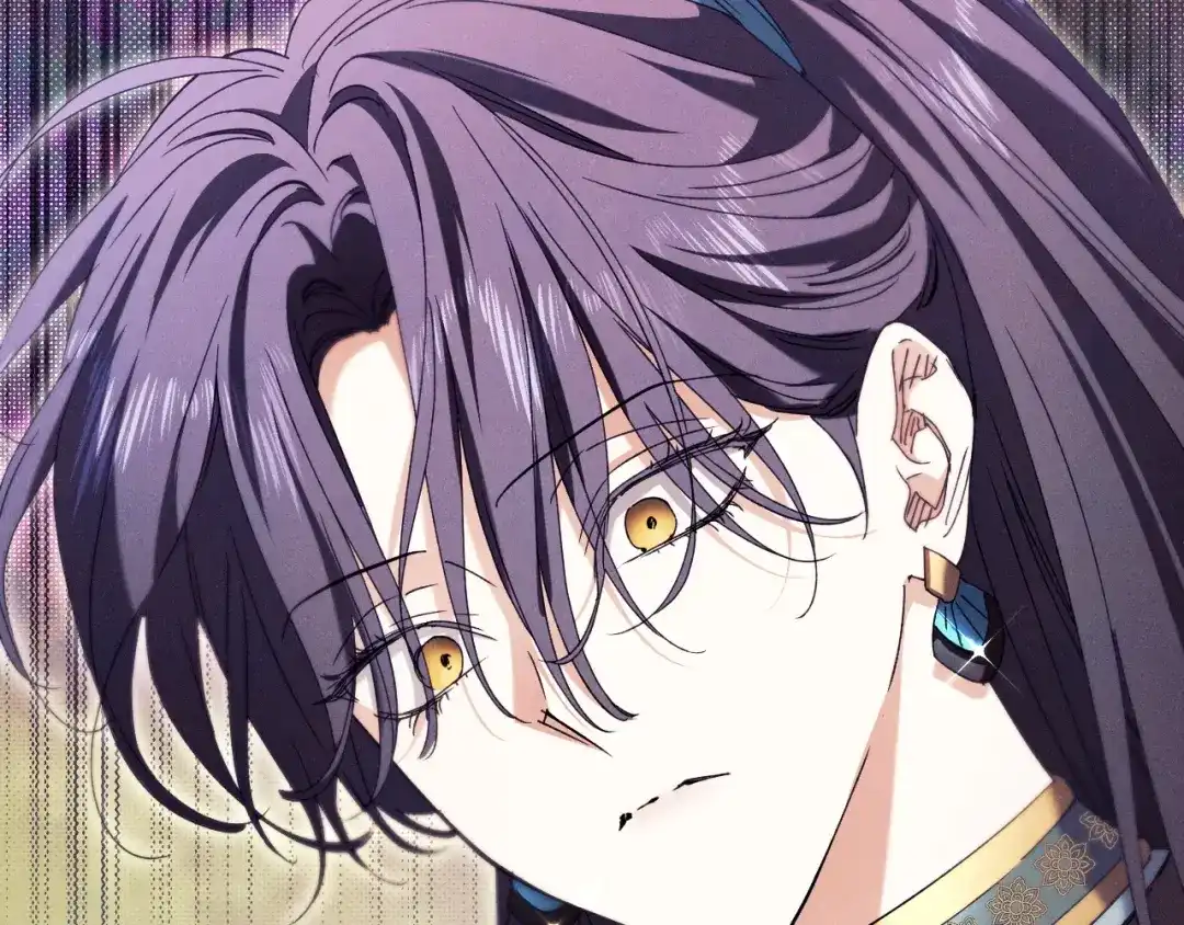 《吞石榴的蛇》第40话 你喜欢的 第246页