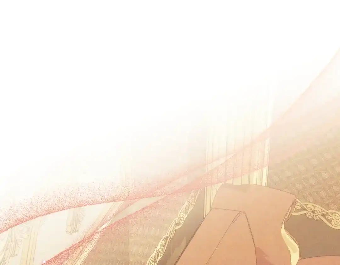 《吞石榴的蛇》第40话 你喜欢的 第20页
