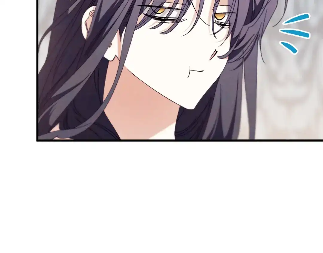 《吞石榴的蛇》第40话 你喜欢的 第145页