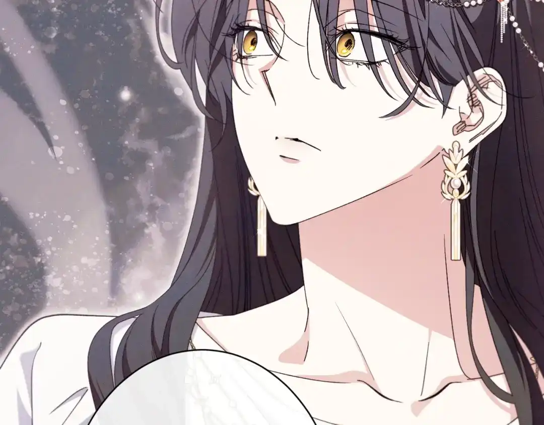 《吞石榴的蛇》第40话 你喜欢的 第108页