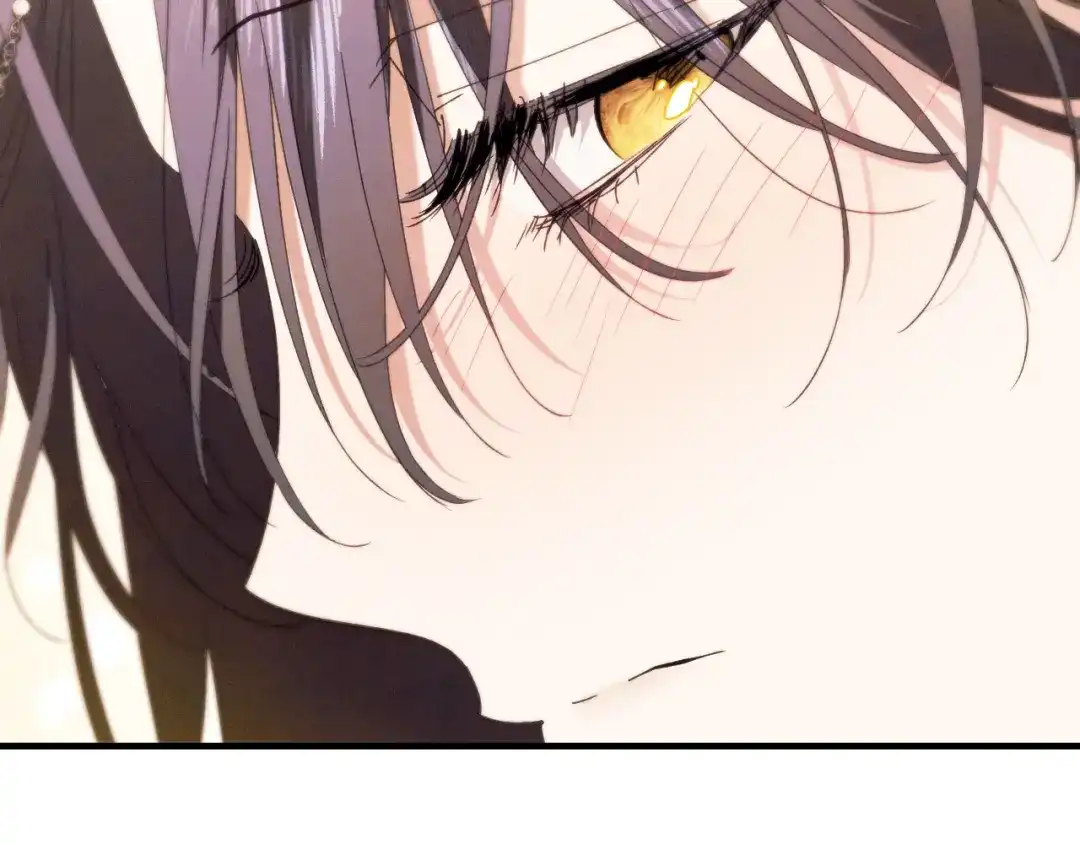 《吞石榴的蛇》第40话 你喜欢的 第42页