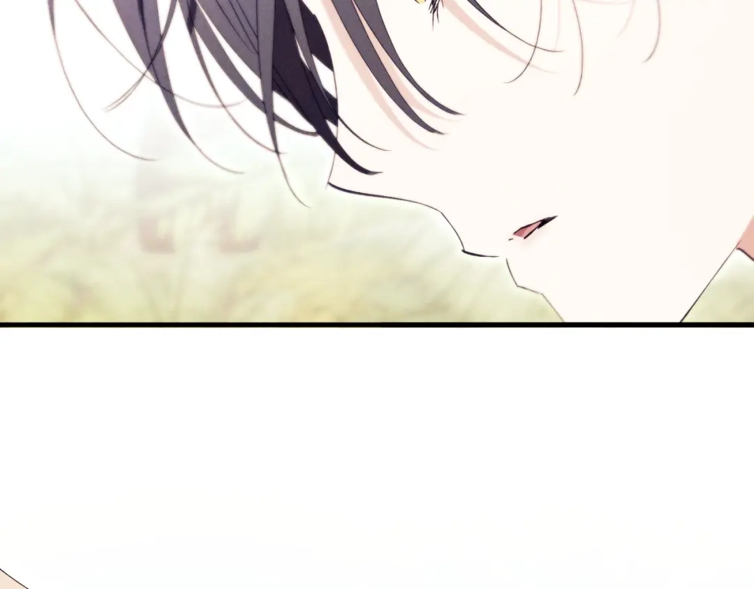 《吞石榴的蛇》第40话 你喜欢的 第222页