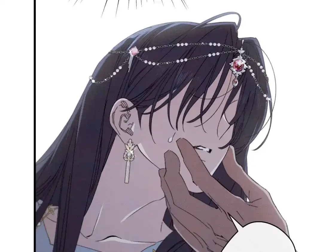 《吞石榴的蛇》第40话 你喜欢的 第32页