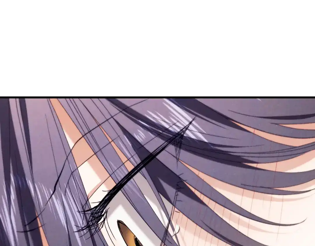 《吞石榴的蛇》第41话 为你打猎 第68页