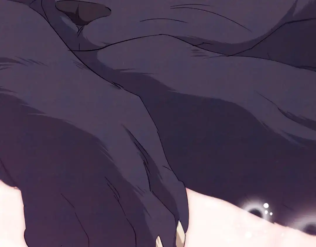 《吞石榴的蛇》第41话 为你打猎 第74页