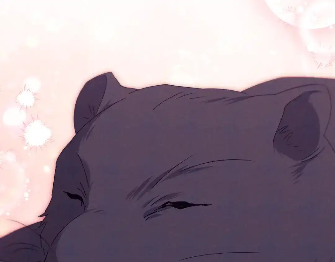 《吞石榴的蛇》第41话 为你打猎 第73页
