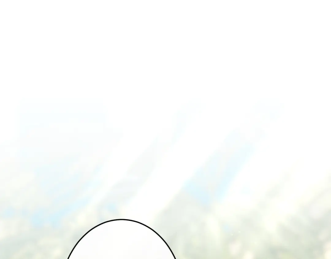 《吞石榴的蛇》第41话 为你打猎 第5页