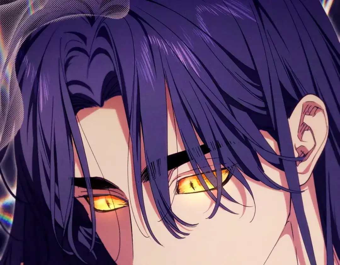 《吞石榴的蛇》第41话 为你打猎 第207页