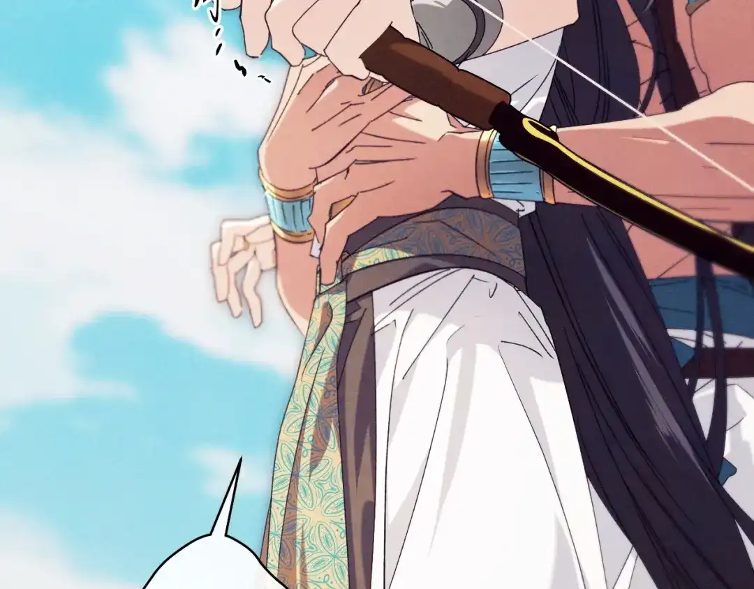 《吞石榴的蛇》第41话 为你打猎 第110页