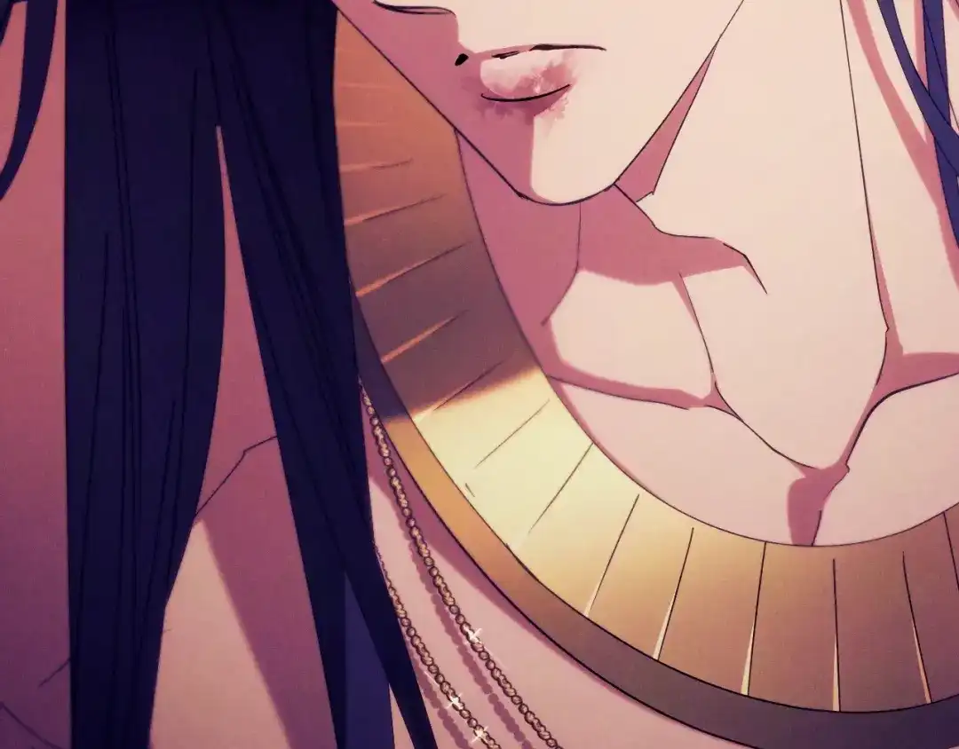 《吞石榴的蛇》第41话 为你打猎 第208页