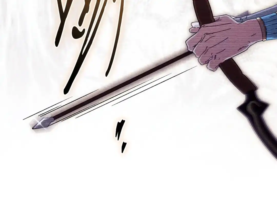 《吞石榴的蛇》第41话 为你打猎 第98页