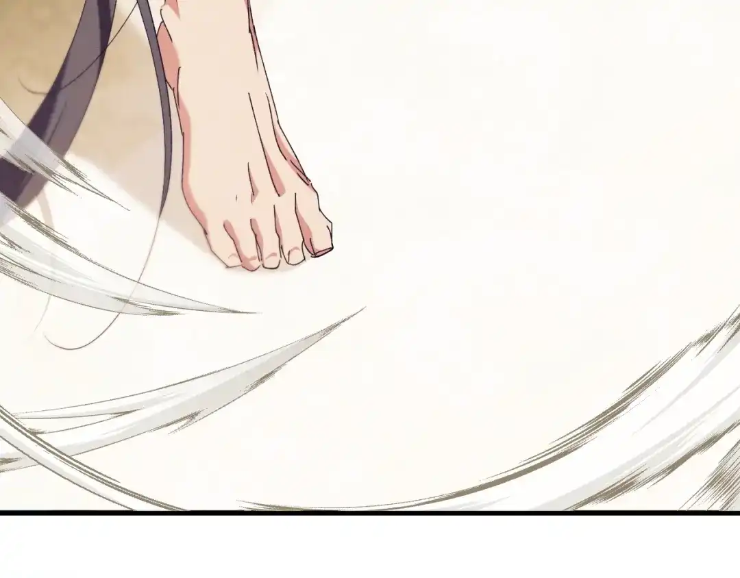 《吞石榴的蛇》第41话 为你打猎 第116页