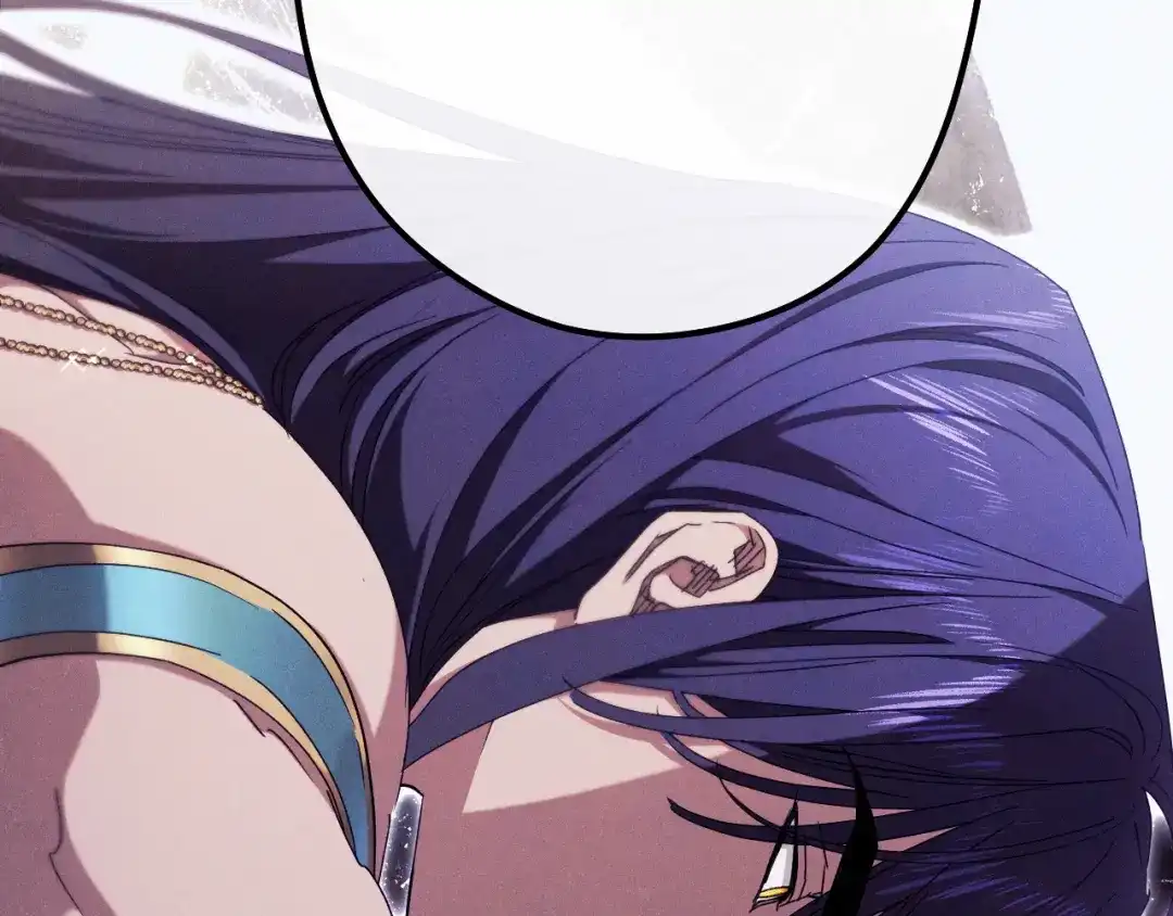 《吞石榴的蛇》第41话 为你打猎 第180页