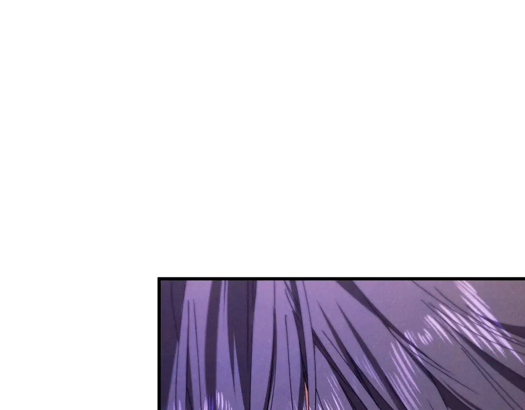 《吞石榴的蛇》第42话 提要求 第71页