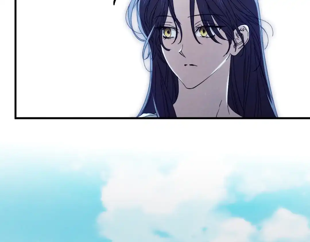 《吞石榴的蛇》第43话 花心思 第72页