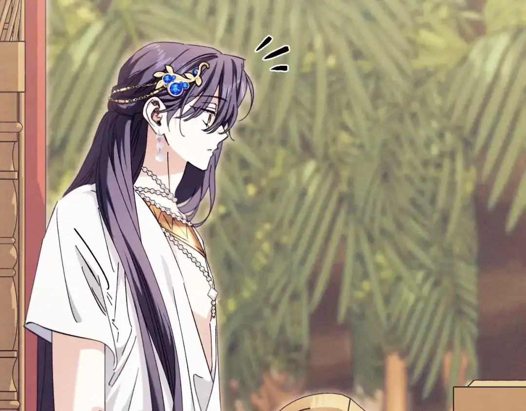 《吞石榴的蛇》第43话 花心思 第108页