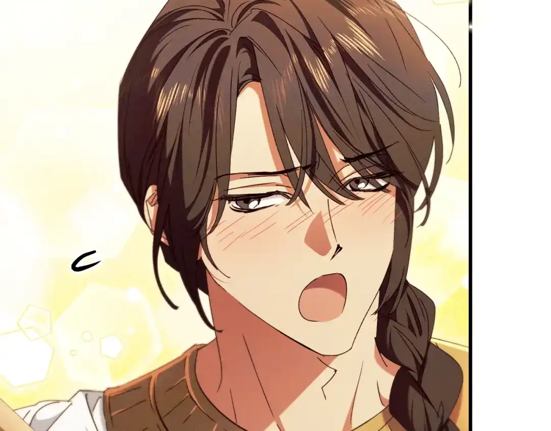 《吞石榴的蛇》第44话 外面的世界 第110页