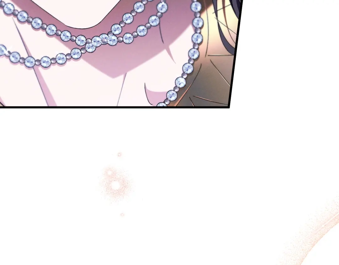《吞石榴的蛇》第44话 外面的世界 第57页