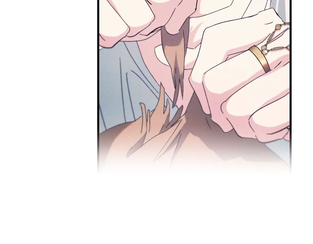 《吞石榴的蛇》第44话 外面的世界 第195页