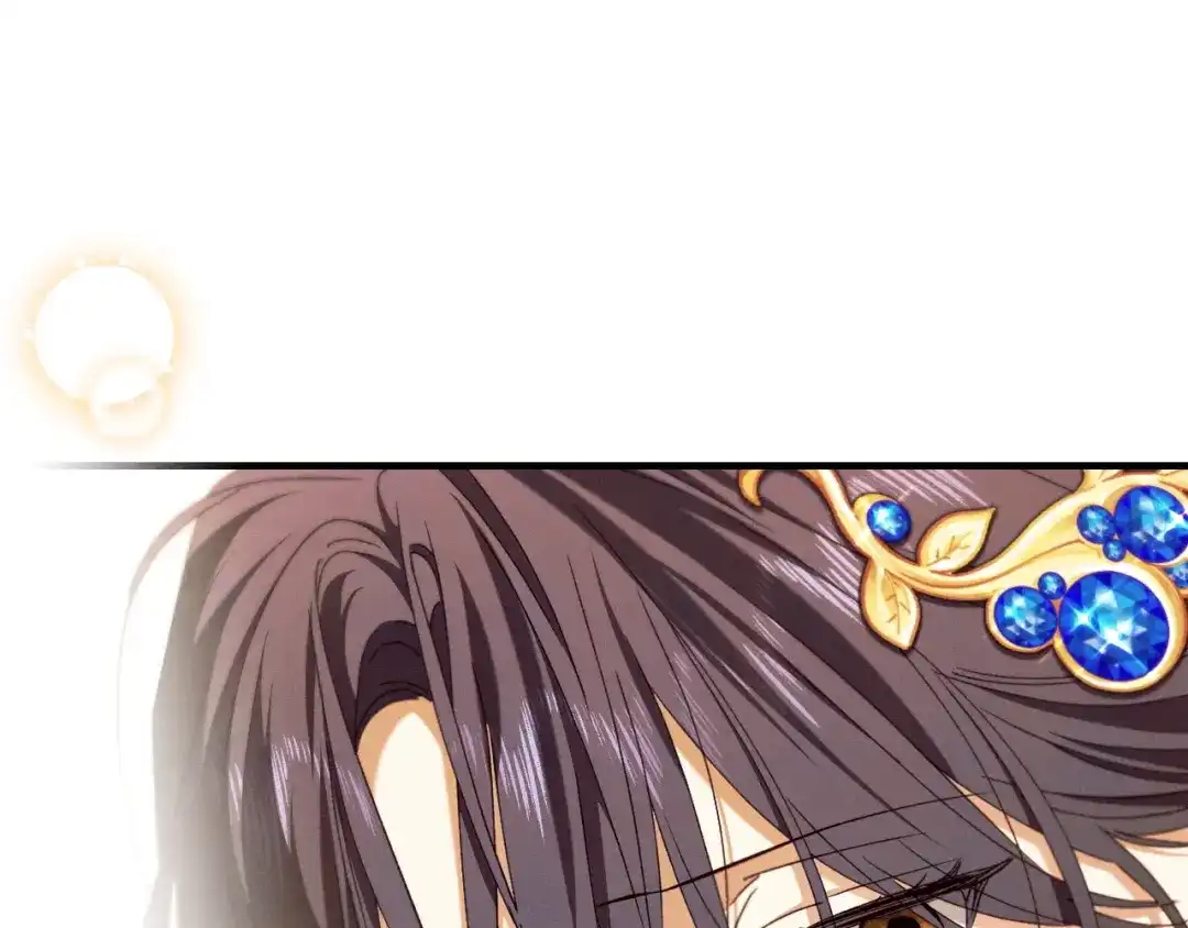 《吞石榴的蛇》第44话 外面的世界 第113页