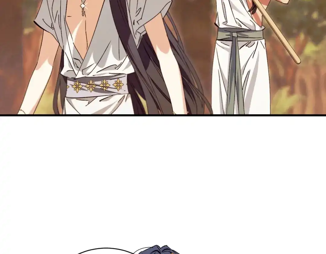 《吞石榴的蛇》第44话 外面的世界 第108页