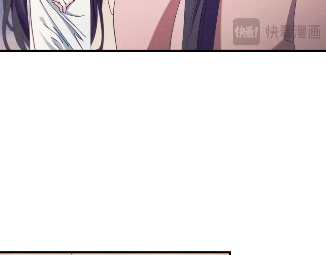 《吞石榴的蛇》第44话 外面的世界 第180页