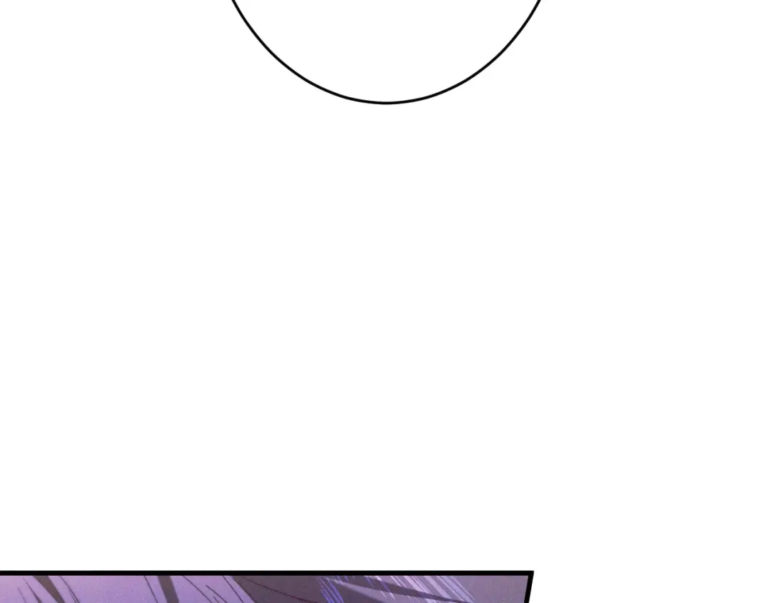 《吞石榴的蛇》第44话 外面的世界 第231页