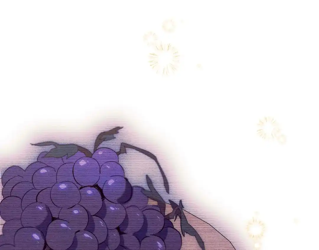 《吞石榴的蛇》第44话 外面的世界 第203页