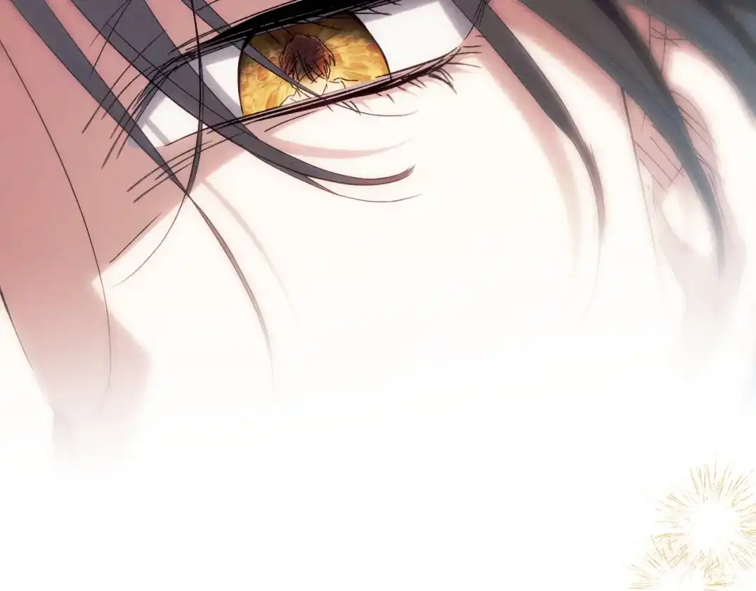 《吞石榴的蛇》第44话 外面的世界 第87页