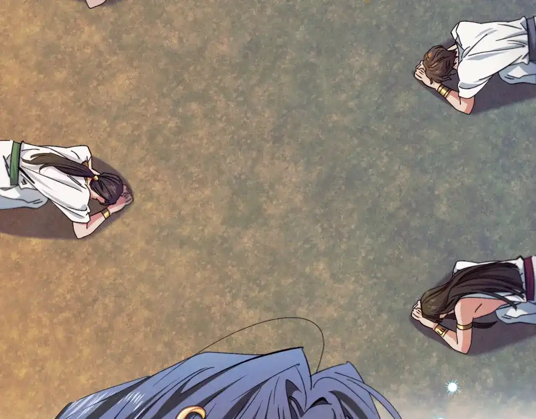 《吞石榴的蛇》第44话 外面的世界 第140页