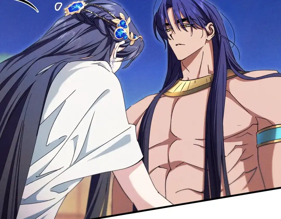 《吞石榴的蛇》第44话 外面的世界 第164页