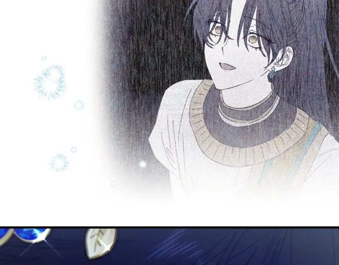 《吞石榴的蛇》第44话 外面的世界 第156页