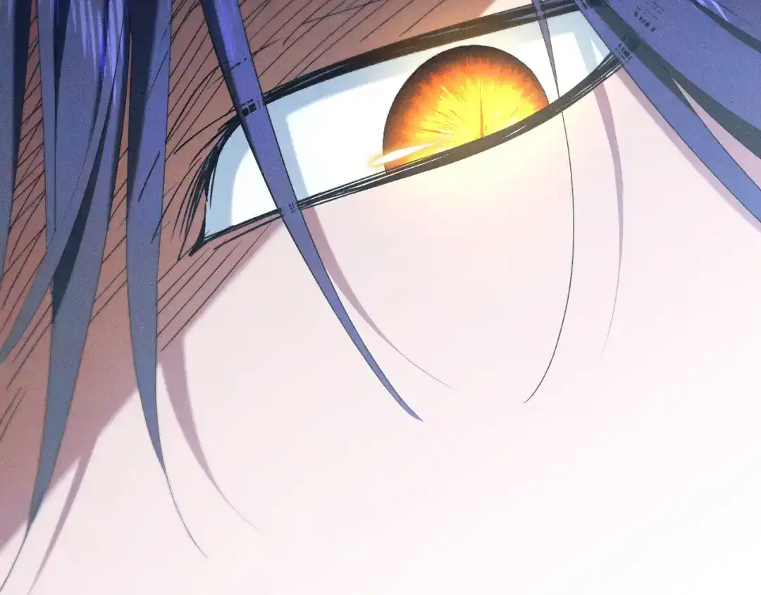 《吞石榴的蛇》第44话 外面的世界 第252页