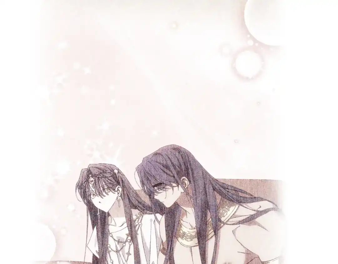 《吞石榴的蛇》第44话 外面的世界 第153页