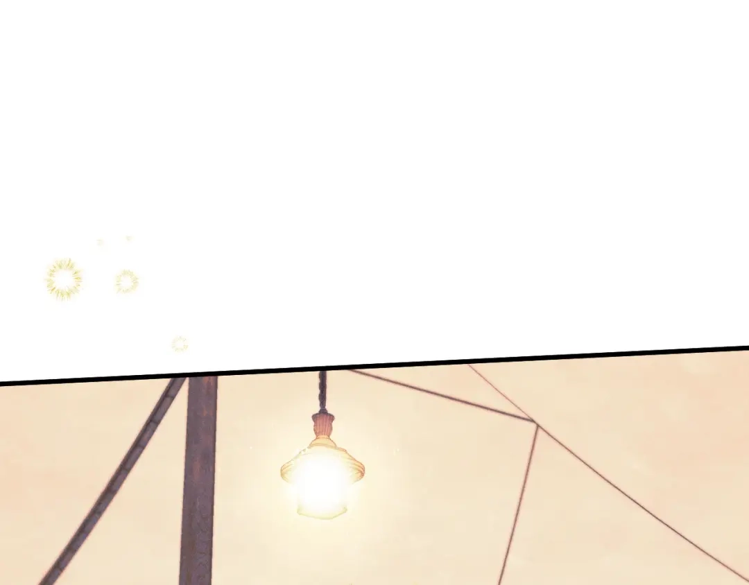 《吞石榴的蛇》第44话 外面的世界 第235页
