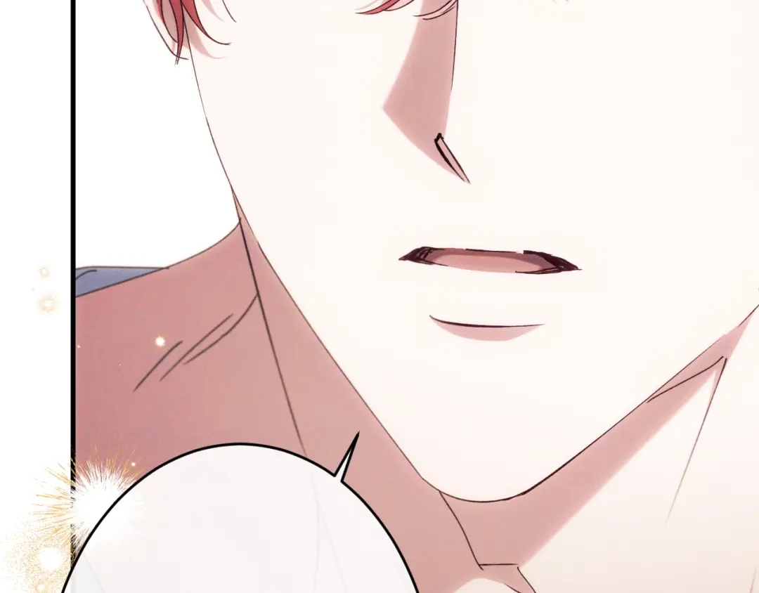 《吞石榴的蛇》第44话 外面的世界 第85页