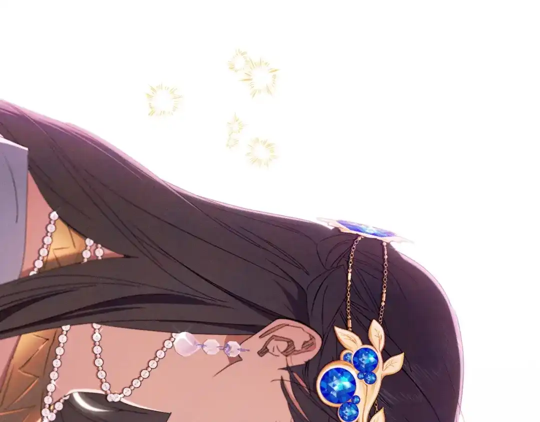 《吞石榴的蛇》第44话 外面的世界 第69页
