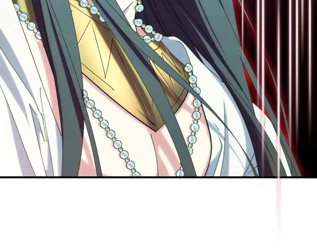 《吞石榴的蛇》第44话 外面的世界 第49页