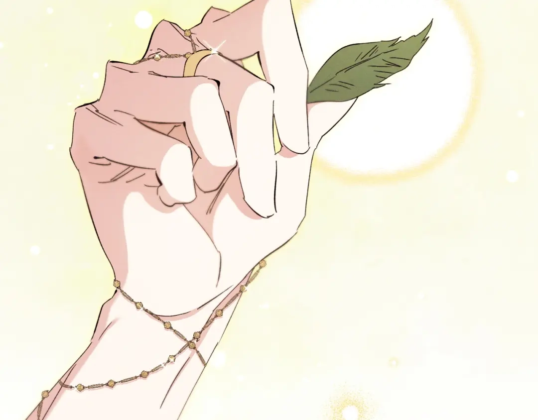 《吞石榴的蛇》第44话 外面的世界 第166页