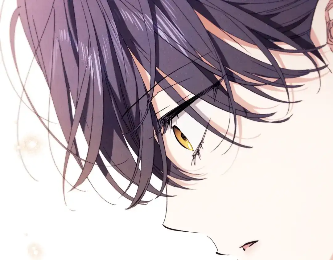 《吞石榴的蛇》第45话 循序渐进 第197页