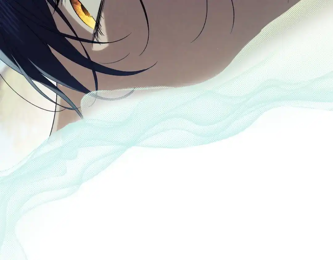 《吞石榴的蛇》第45话 循序渐进 第207页