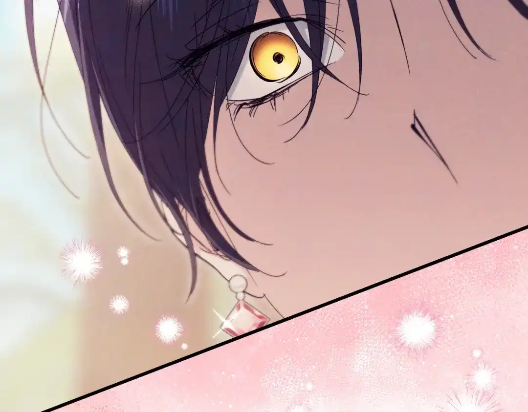 《吞石榴的蛇》第45话 循序渐进 第191页