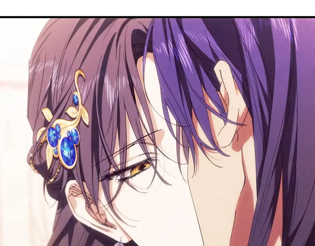 《吞石榴的蛇》第45话 循序渐进 第90页