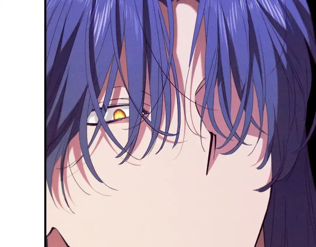 《吞石榴的蛇》第45话 循序渐进 第54页
