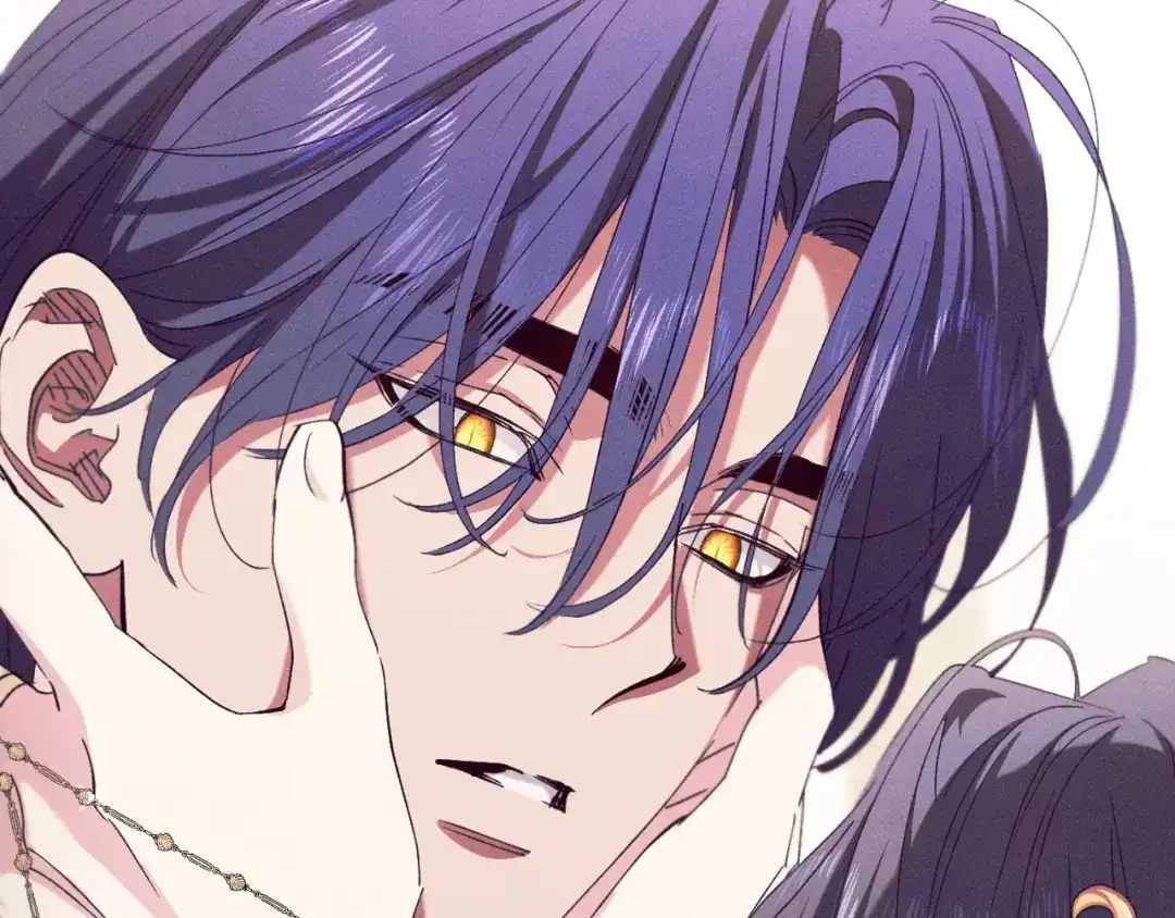 《吞石榴的蛇》第45话 循序渐进 第76页