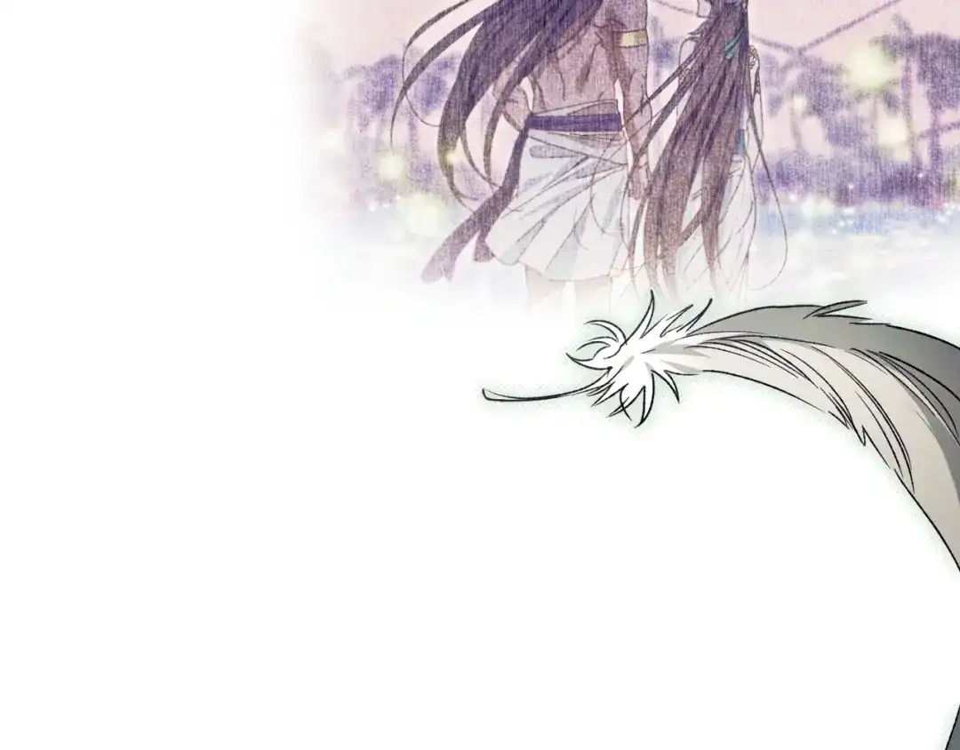 《吞石榴的蛇》第45话 循序渐进 第161页