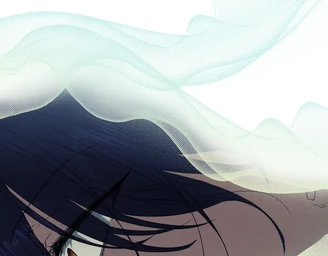 《吞石榴的蛇》第45话 循序渐进 第206页