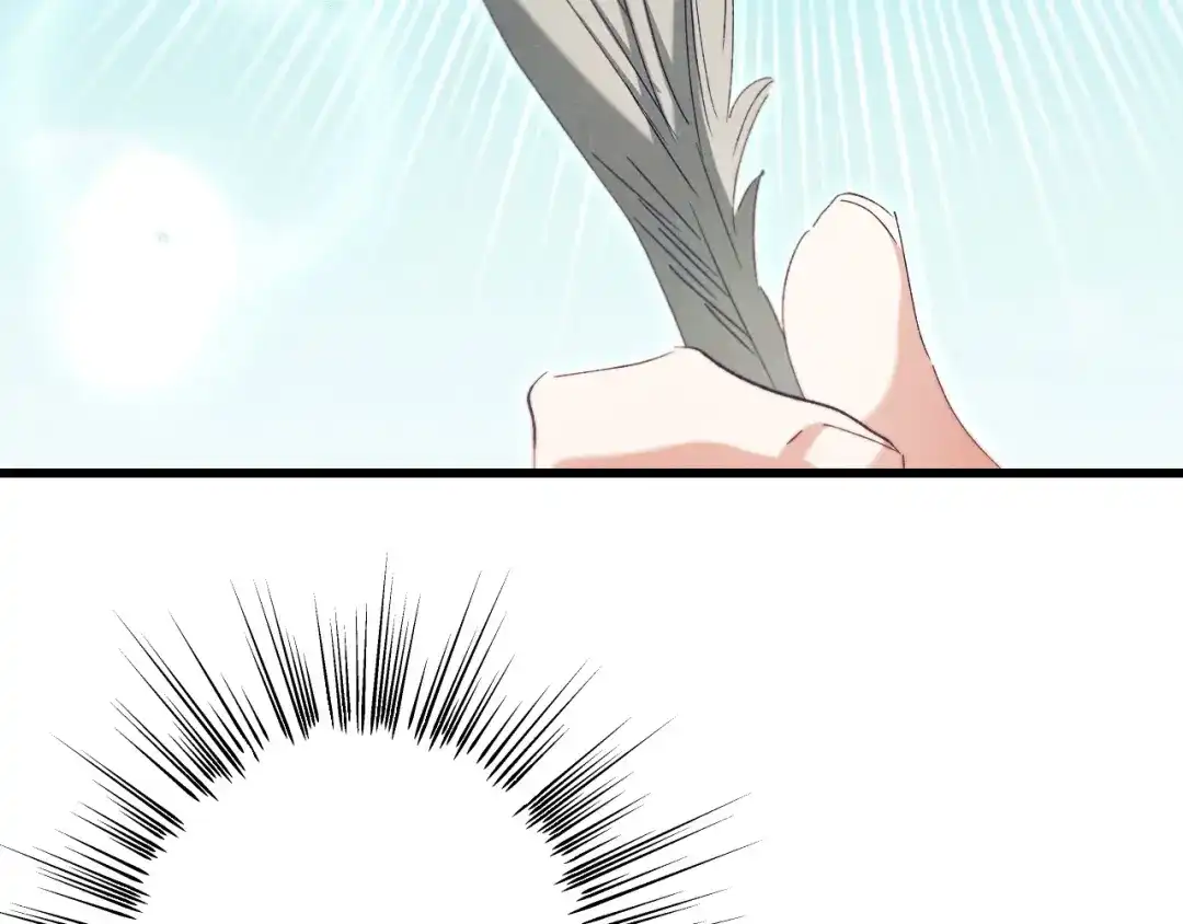 《吞石榴的蛇》第45话 循序渐进 第174页