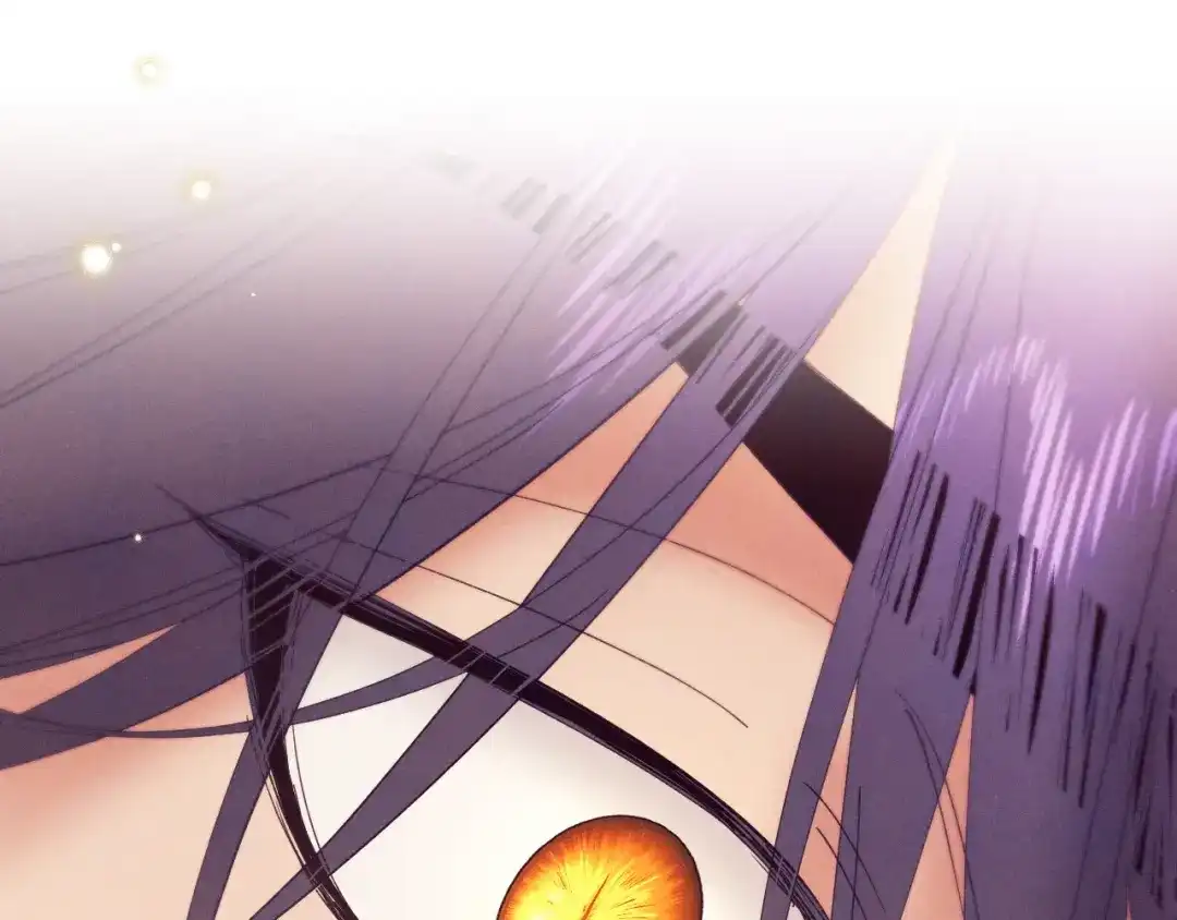 《吞石榴的蛇》第45话 循序渐进 第81页